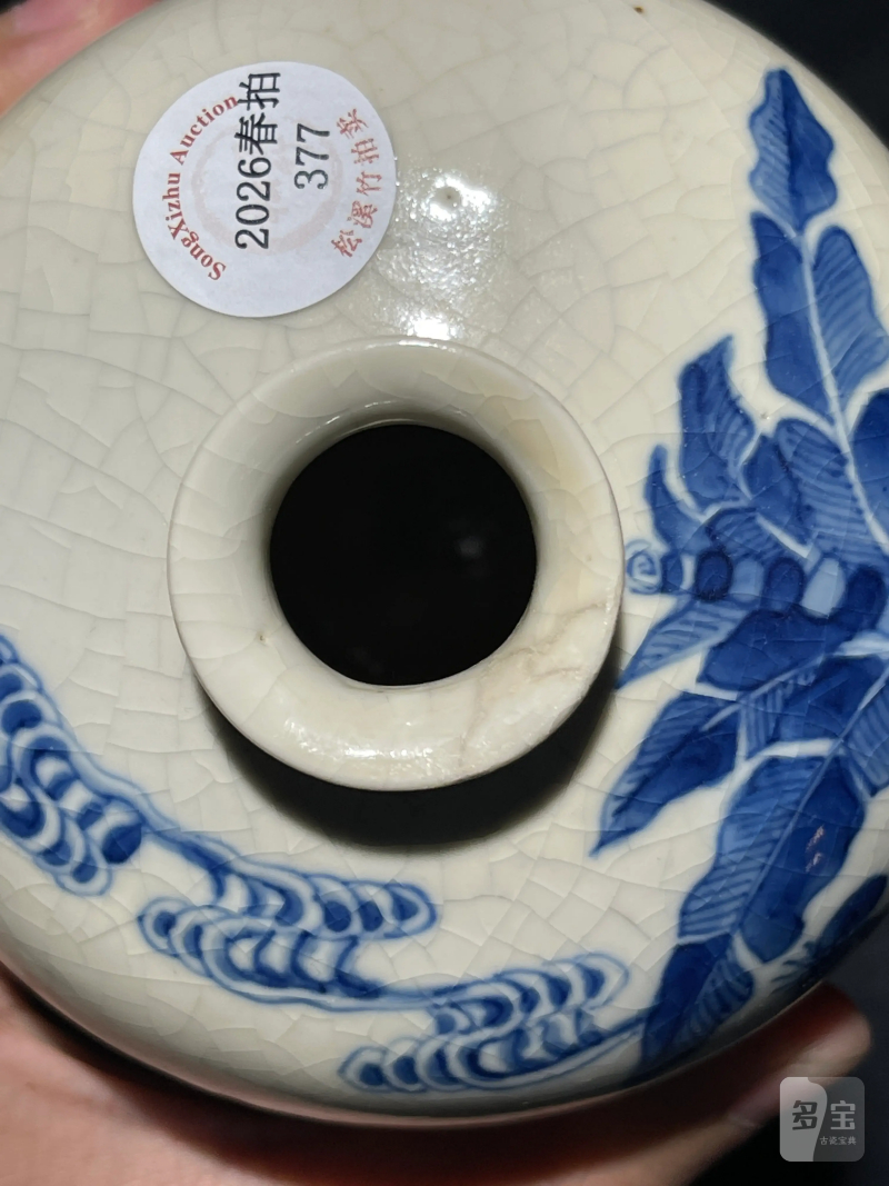 清晚期 浆胎青花折桂图梅瓶一对 - 图23